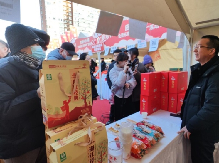 河曲县名优农产品参加2025全晋乐购网上年货节暨乡村e镇消费帮扶活动