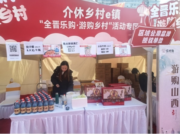 微信截图_20250209173343