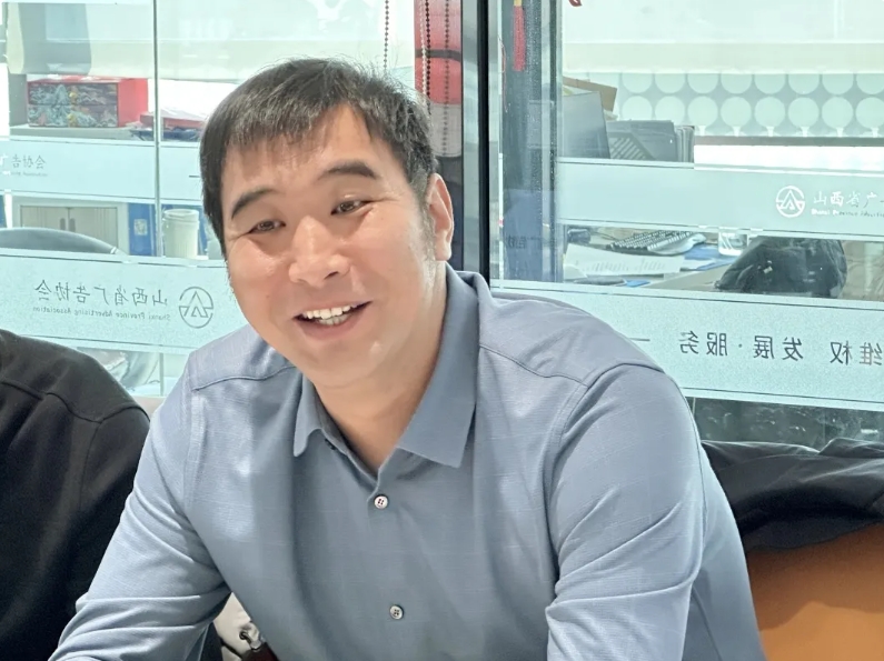 张士维率队走访参观山西省广告协会