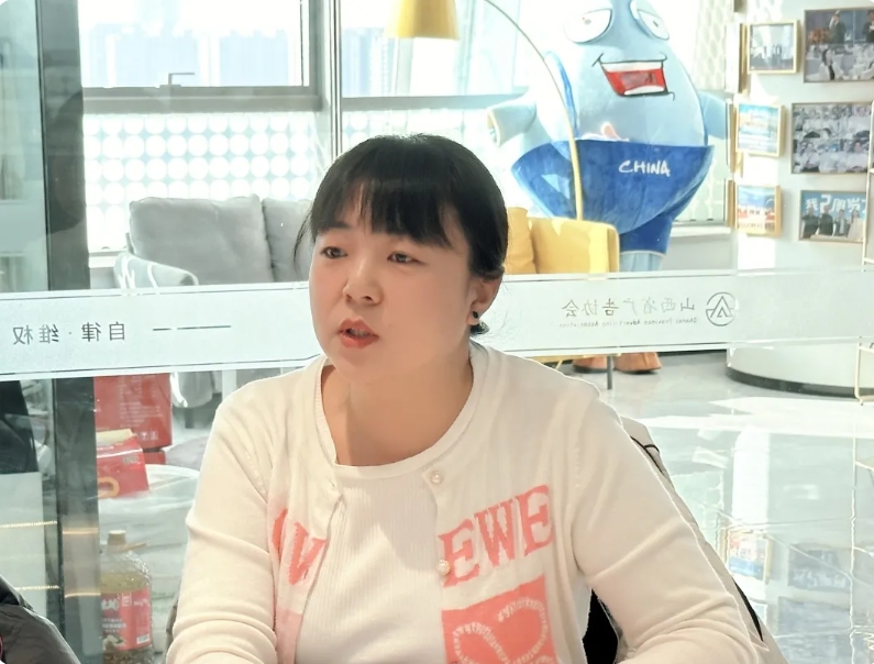 微信截图_20250210154617