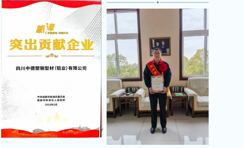 微信截图_20250211173535