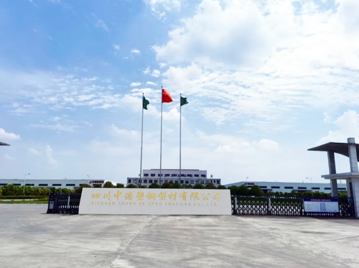 微信截图_20250211173558