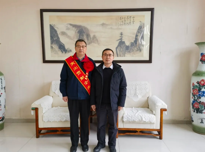 微信截图_20250211173618