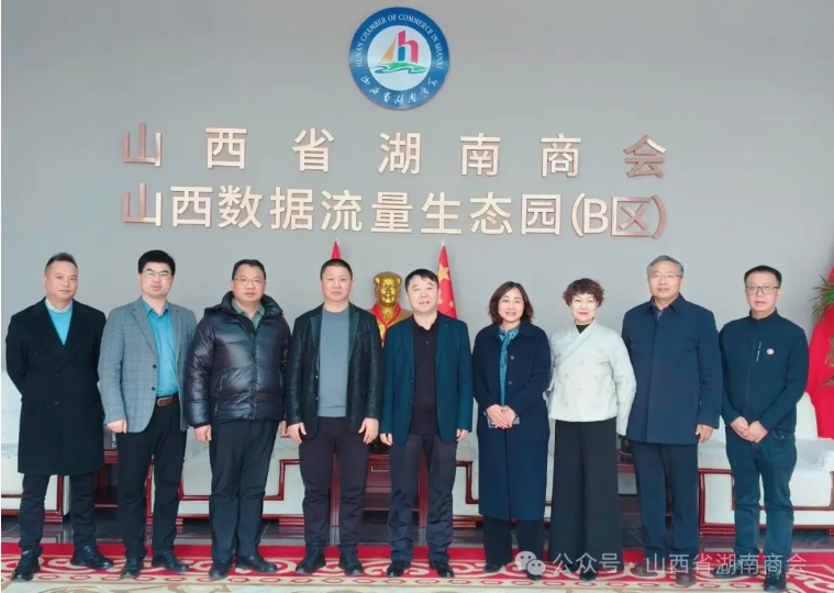 微信截图_20250217133807