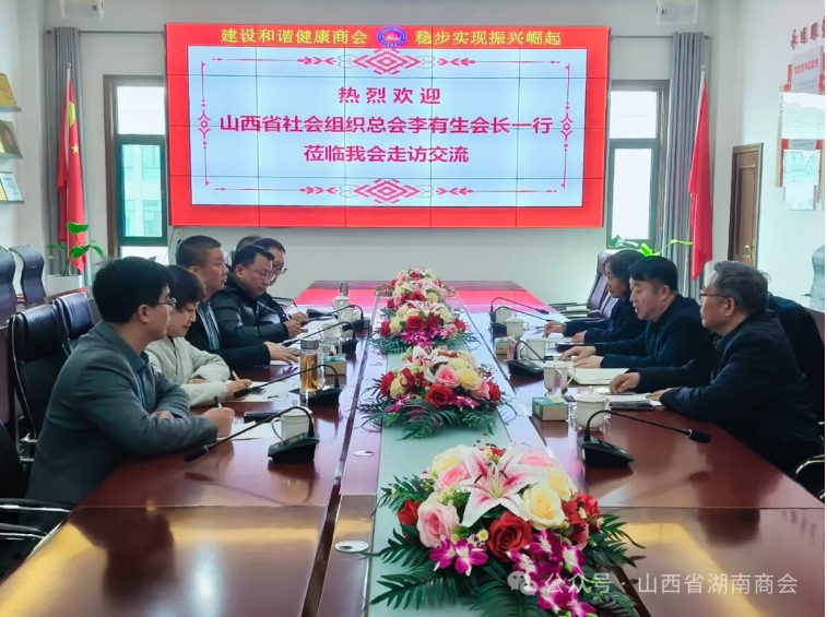 微信截图_20250217133840