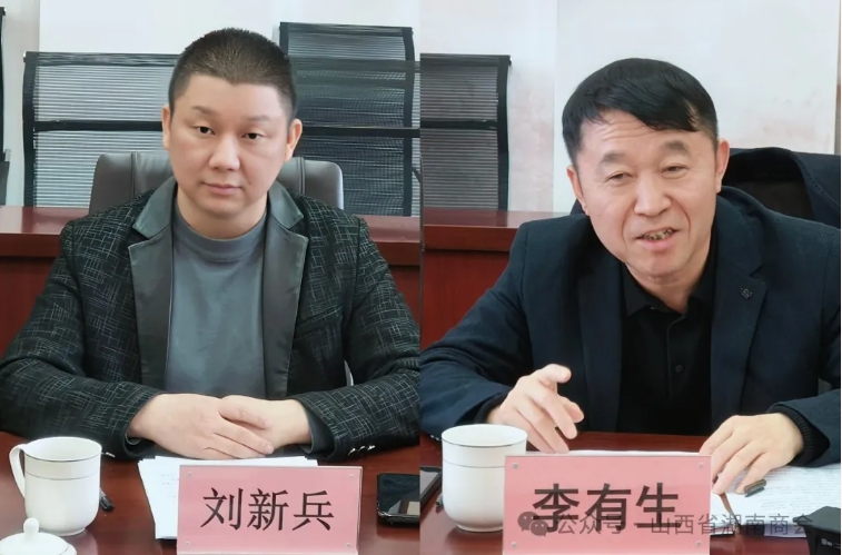 微信截图_20250217133903