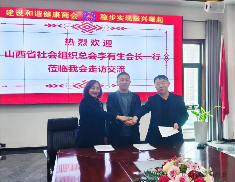 微信截图_20250217133947