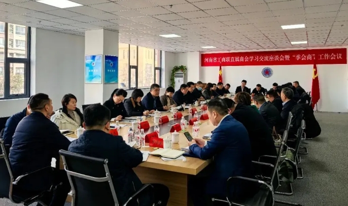 微信截图_20250217142059