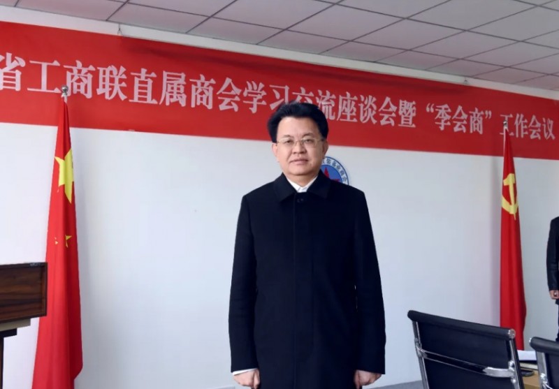 微信截图_20250217142205