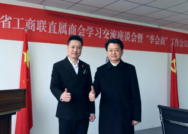 微信截图_20250217142235