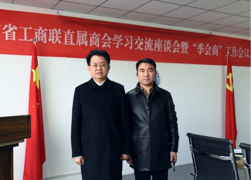 微信截图_20250217142257