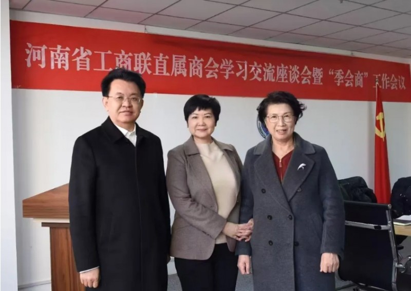 微信截图_20250217142318