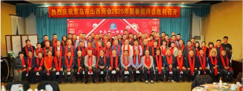 微信截图_20250217143355