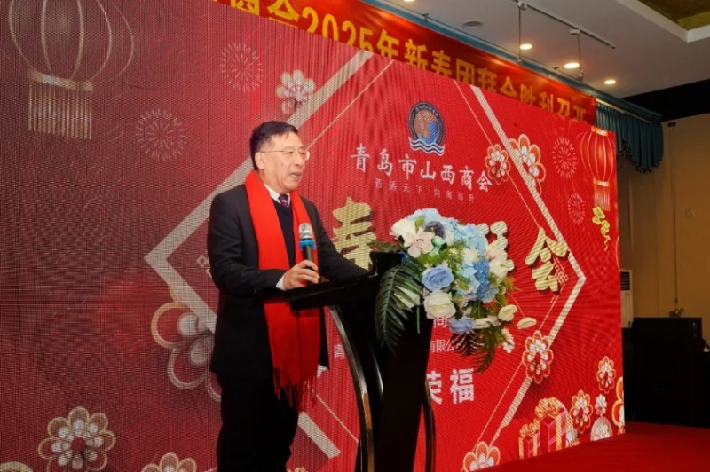 微信截图_20250217143444