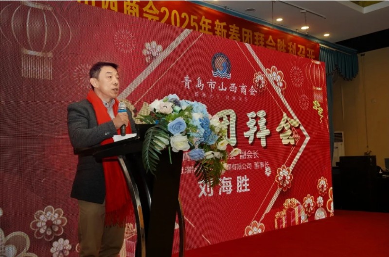 微信截图_20250217143508