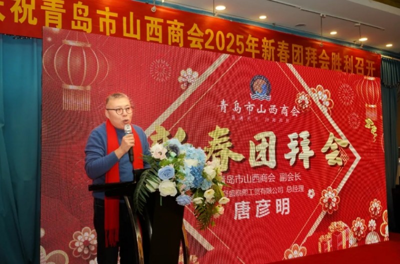 微信截图_20250217143529