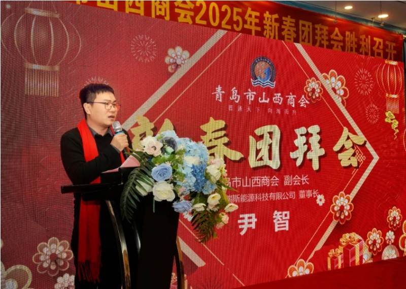 微信截图_20250217143637