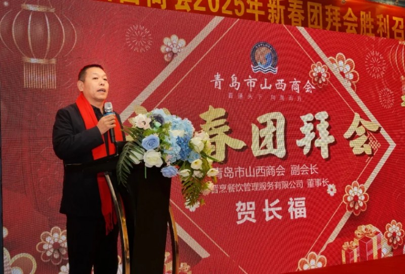 微信截图_20250217143704