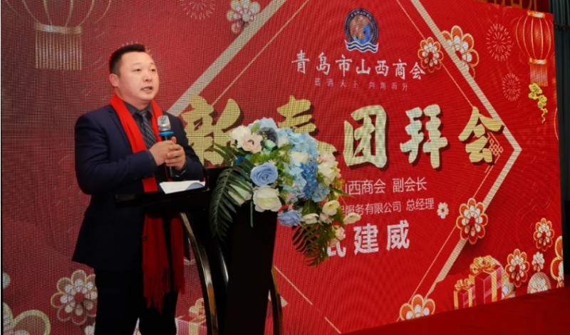 微信截图_20250217143727