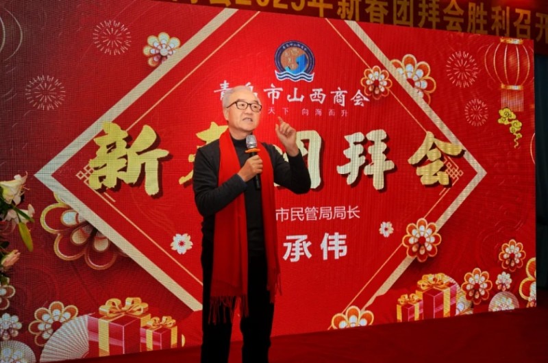 微信截图_20250217143750