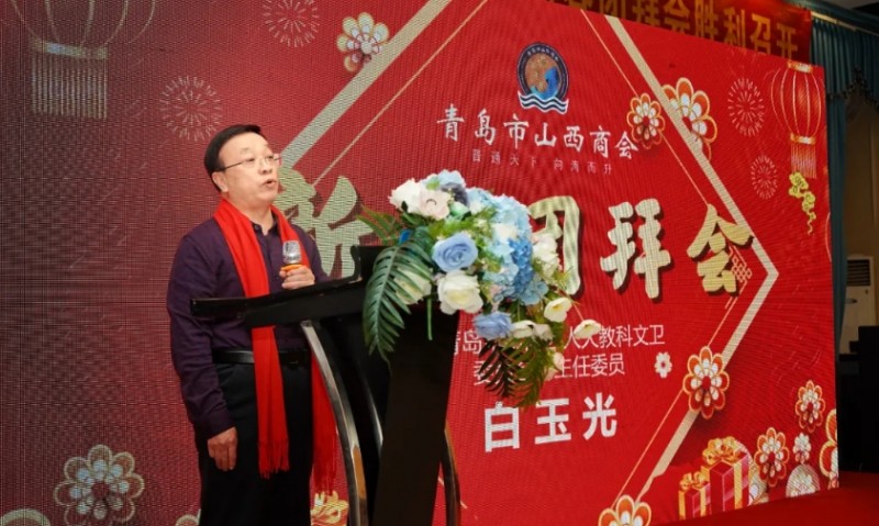 微信截图_20250217143812