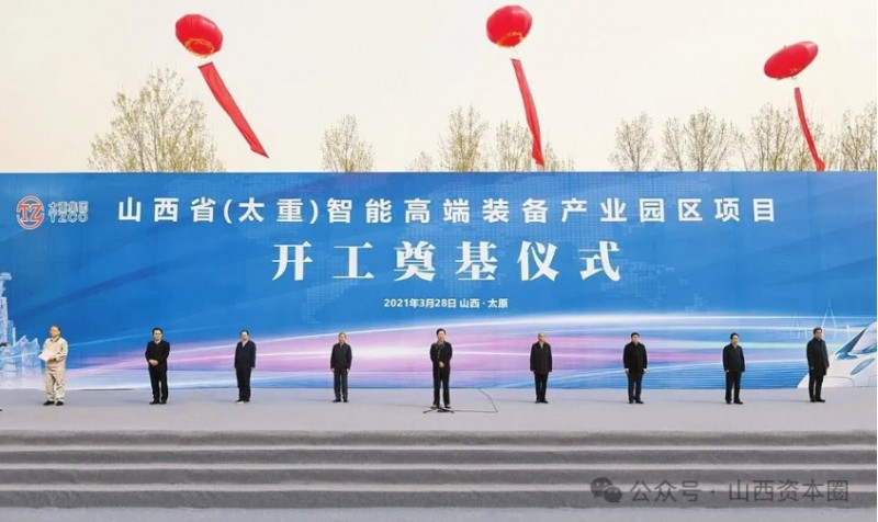 微信截图_20250217144611