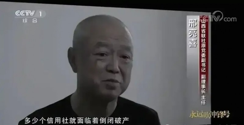 微信截图_20250217144936