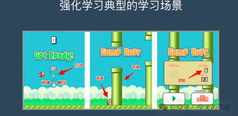 微信截图_20250217152124