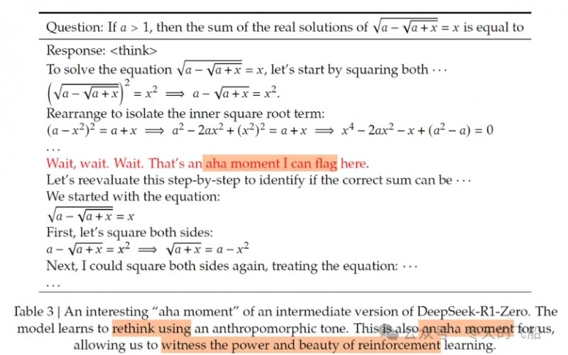 微信截图_20250217152203