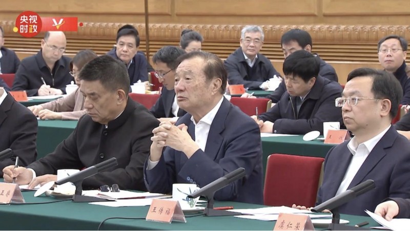 民营企业座谈会召开，马云、马化腾现身，任正非、王兴兴、雷军等现场发言