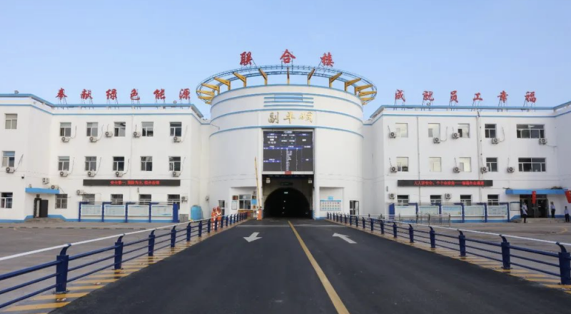 微信图片_20250217164929