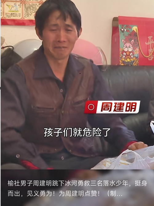 微信截图_20250218154754