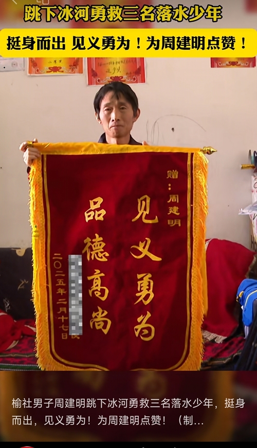 微信截图_20250218154916