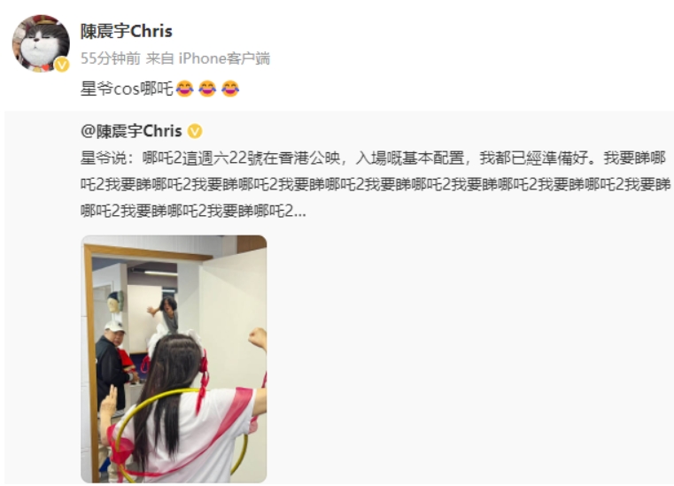 微信截图_20250219140332