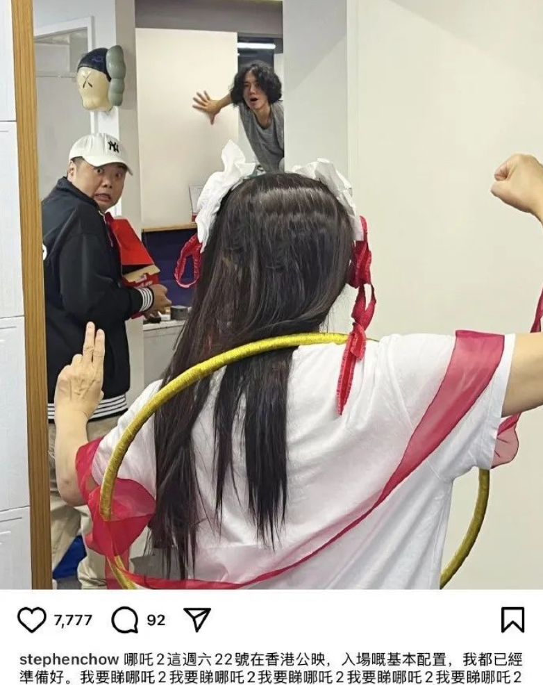 微信截图_20250219140402