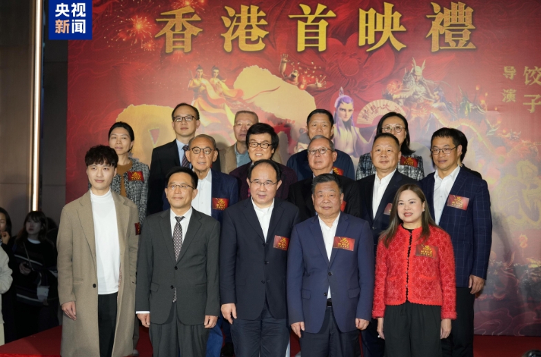 微信截图_20250219140415