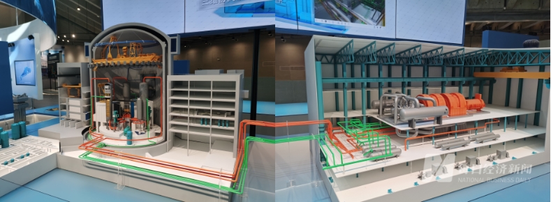 微信截图_20250219142935