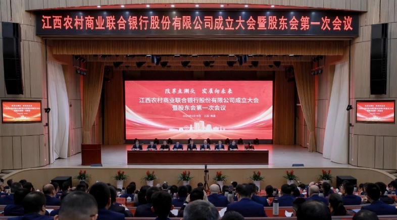 微信截图_20250220142412