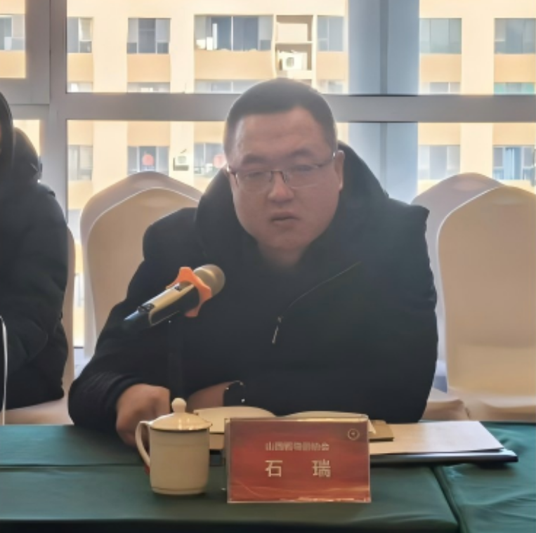 微信图片_20250220102902