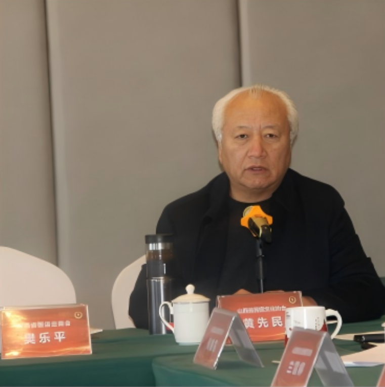 微信图片_20250220102905