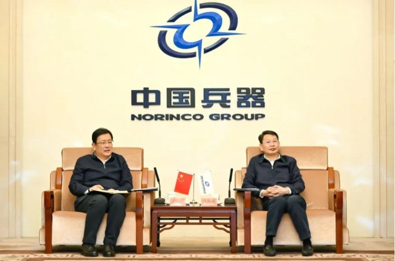 微信截图_20250220165819