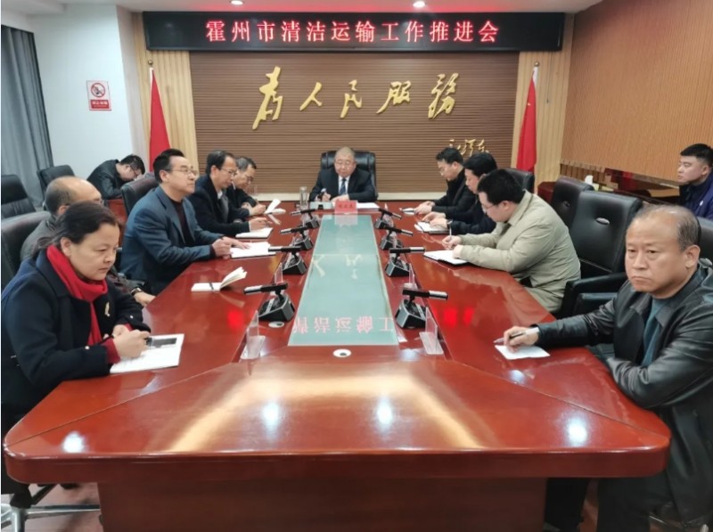 微信截图_20250221105154