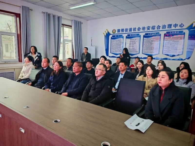 微信截图_20250221105303