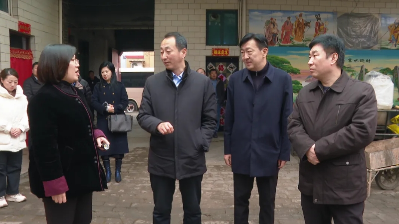 微信截图_20250221105436