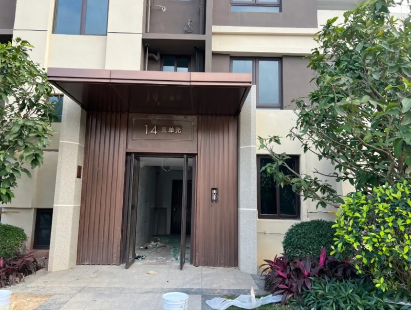 微信截图_20250221110522