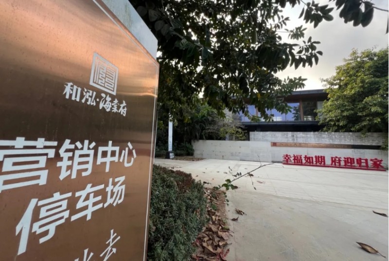 微信截图_20250221110609