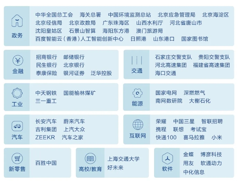 微信截图_20250221140623