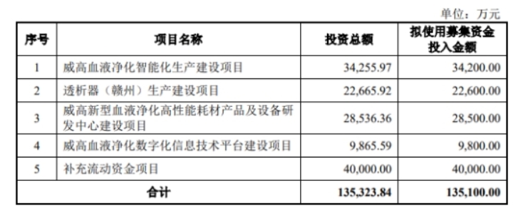 微信截图_20250221144053