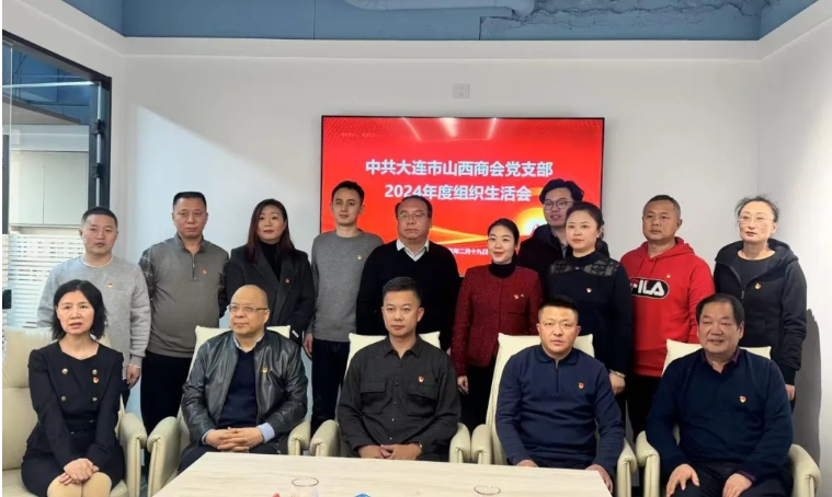 微信截图_20250221155735