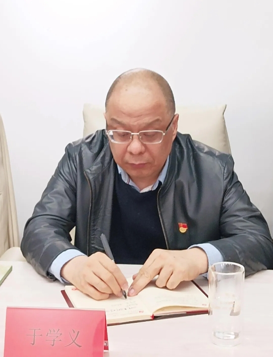 微信截图_20250221155839